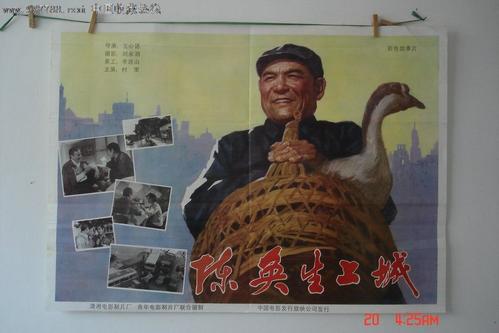 一比一仿加拿大枫叶卡
