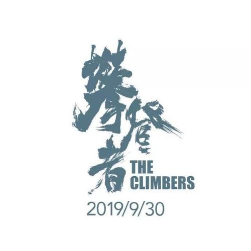 新跃社科大学文凭毕业证怎么购买